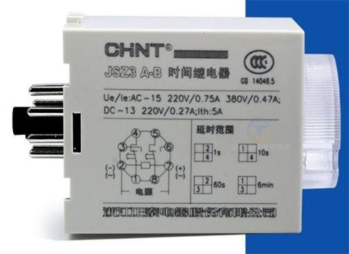 时间继电器的结构特点用途和选用方法