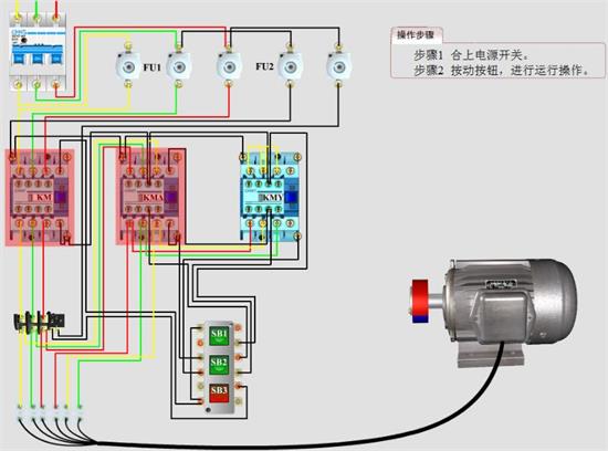 配电柜中星三角自动降压启动线路安装布线和检修